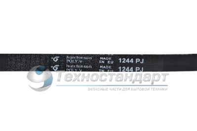 Ремень 1244J5, для стиральной машины, чёрный