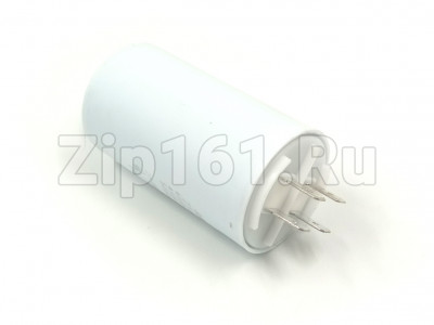 Конденсатор пусковой 25 мкФ, 450V, с креплением под винт