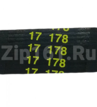 Ремень 1195H7 EL HUTCHINSON - INDESIT 089652