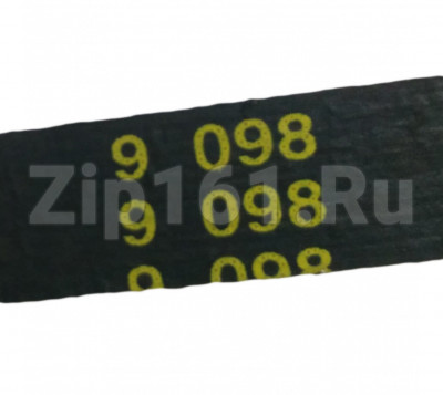 Ремень 1123J4, для стиральной машины