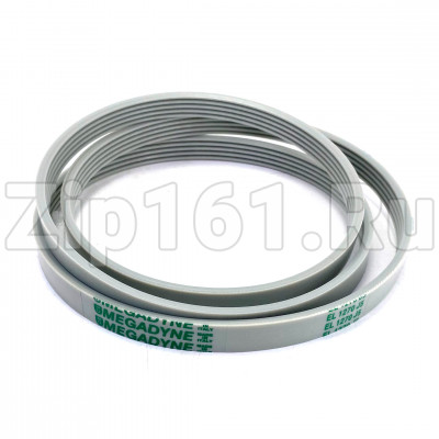 Ремень 1270J5 EL Megadyne стиральной машины Aeg Smeg