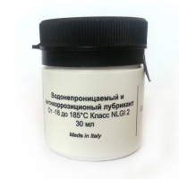 Смазка для сальника -18/+185°С, 30мл