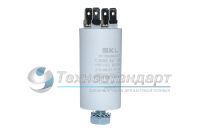 Конденсатор пусковой,  4 мкФ, 450 В, с креплением "винт"