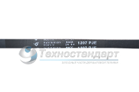 Ремень 1207J4, для стиральной машины, чёрный