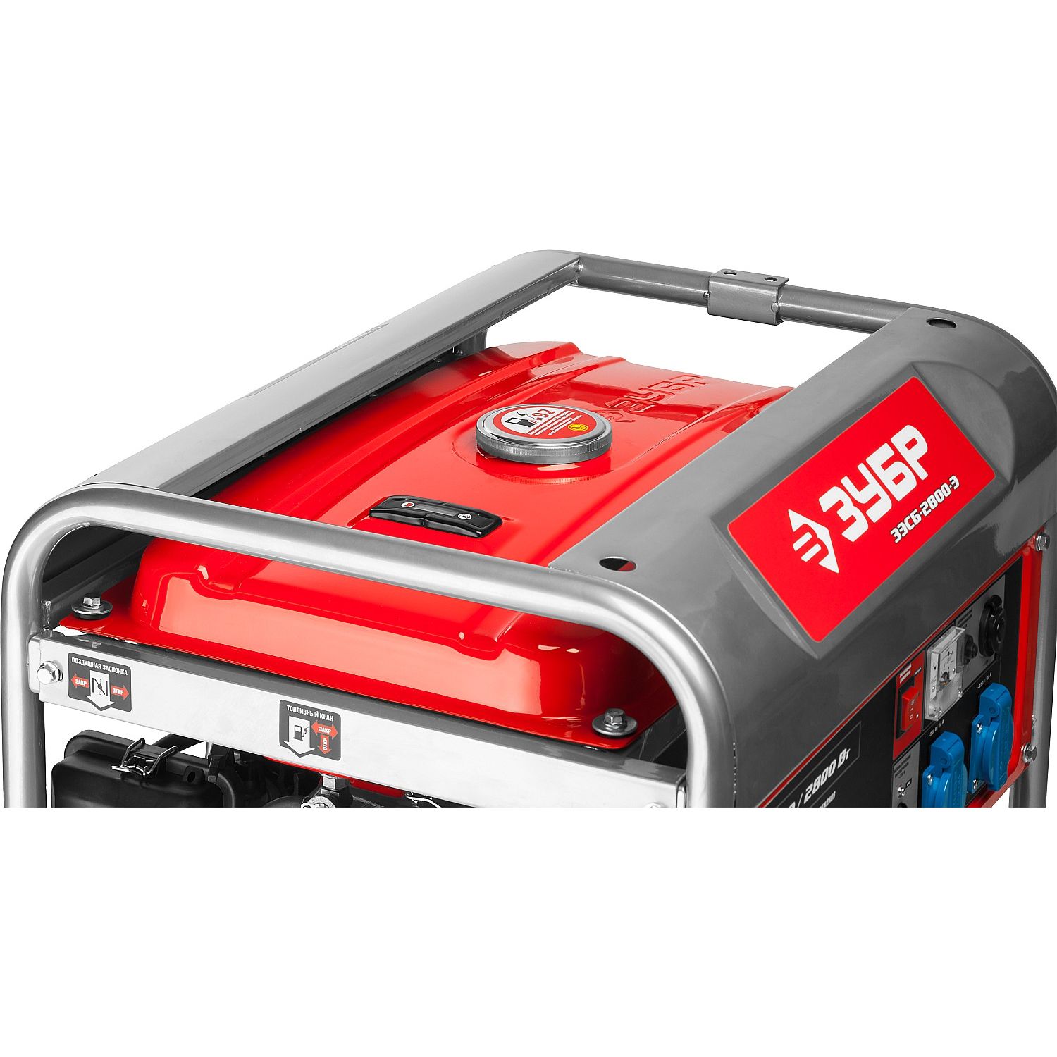 Генератор бензиновый ЗЭСБ-2800-Э