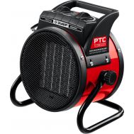 Пушка тепловая, с регулировкой угла, ТПК-Р ТПК-2Р