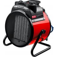 Пушка тепловая, с регулировкой угла, ТПК-Р ТПК-5Р