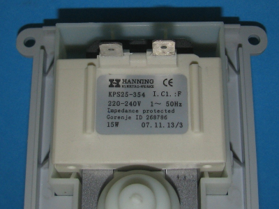 НАСОС РЕЦИРКУЛЯЦИОННЫЙ