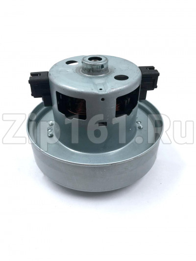 Мотор пылесоса 1400w, H=112 аналог SAMSUNG